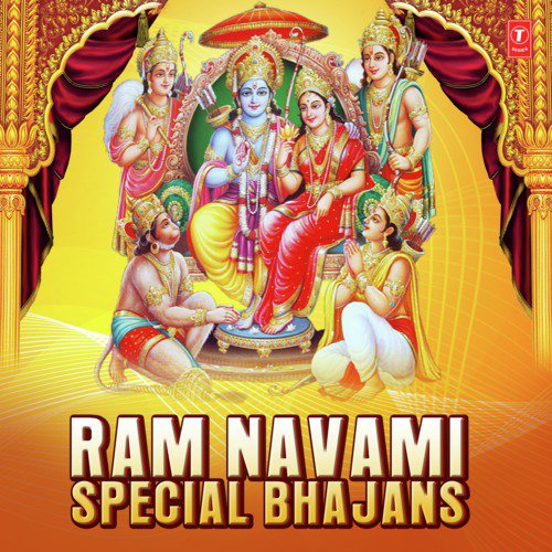 Ram Navami Special Bhajans Tripti Shakya MP3 Download